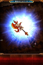 ���������꡼ No.061�Υ���ͥ������ / ƻ���ʤ��ʤ��ä��㤨���ѥͥ��Ҥ���ѥ���RPG��Gather of Dragons ���㥶�����֥ɥ饴�󥺡ס�Google Play�������о�