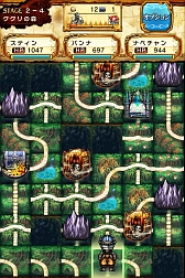 ���������꡼ No.069�Υ���ͥ������ / ƻ���ʤ��ʤ��ä��㤨���ѥͥ��Ҥ���ѥ���RPG��Gather of Dragons ���㥶�����֥ɥ饴�󥺡ס�Google Play�������о�