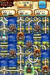 ���������꡼ No.071�Υ���ͥ������ / ƻ���ʤ��ʤ��ä��㤨���ѥͥ��Ҥ���ѥ���RPG��Gather of Dragons ���㥶�����֥ɥ饴�󥺡ס�Google Play�������о�