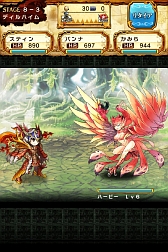 ���������꡼ No.074�Υ���ͥ������ / ƻ���ʤ��ʤ��ä��㤨���ѥͥ��Ҥ���ѥ���RPG��Gather of Dragons ���㥶�����֥ɥ饴�󥺡ס�Google Play�������о�