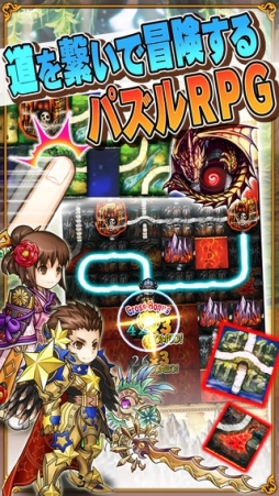 ギャザーオブドラゴンズV2