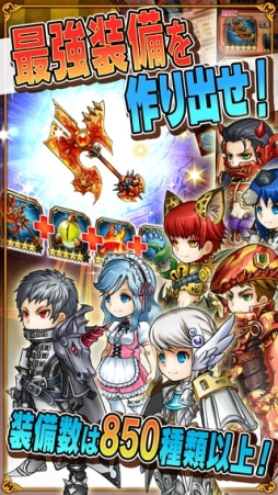 ギャザーオブドラゴンズV2