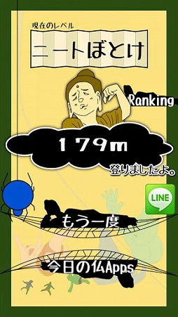 �ۤȤ��������������