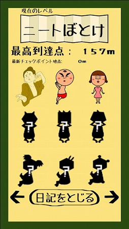 �ۤȤ��������������