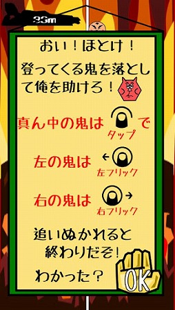 �ۤȤ��������������