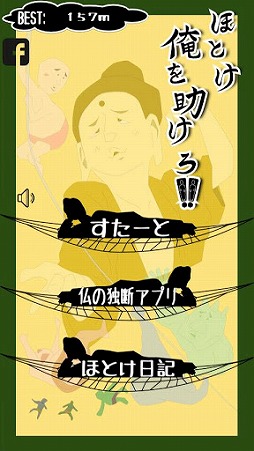 �ۤȤ��������������