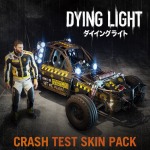 ꡼ No.001 | ֥󥰥饤ȡե ϥ󥹥ȡǥפDLC