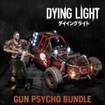 ꡼ No.002 | ֥󥰥饤ȡե ϥ󥹥ȡǥפDLC