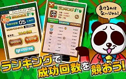 ���ΤǤ��Ф�