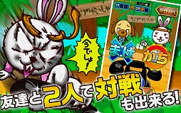 ���ΤǤ��Ф�