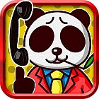 �ѥå�����