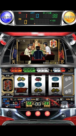 ���������꡼ No.003�Υ���ͥ������ / ��5��24����Android�������ץꥻ�������۰ۼ������襤�������Τϡ� ������2��²���褦��������󥲡����AVP: Evolution�פ�102�ߤ��Ͳ�����