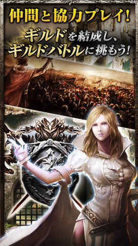 ꡼ No.004 | iPhone ɡ֡ɥ饴