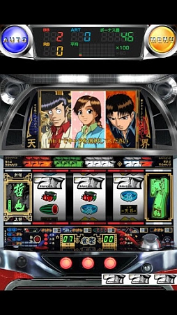 ��J�ѥ����� ů�� ����VS����