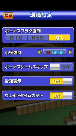 ��J�ѥ����� ů�� ����VS����