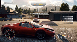 長寿シリーズ最新作 ニード フォー スピード ライバルズ をレビュー シングルとマルチをシームレスにつなぐ All Drive システムとは何か