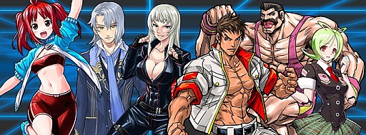 ꡼ No.005 | Ʈ֥󥬥󡪡ХȥRUSHפiOSۿ