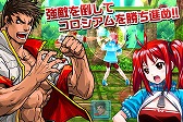 画像ギャラリー No.001のサムネイル画像 / 「ガンガン!!バトルRUSH!」Android版の配信がスタート。キャンペーンも