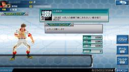 ꡼ No.003 | ֥󥬥󡪡ХȥRUSHץץ쥤¸ǽʡ֥ץ쥤ǽפ