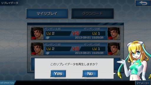 ꡼ No.004 | ֥󥬥󡪡ХȥRUSHץץ쥤¸ǽʡ֥ץ쥤ǽפ