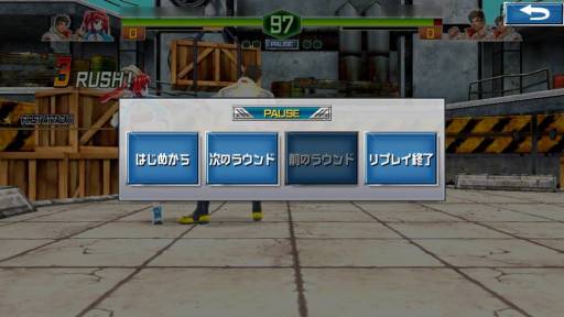 ꡼ No.005 | ֥󥬥󡪡ХȥRUSHץץ쥤¸ǽʡ֥ץ쥤ǽפ