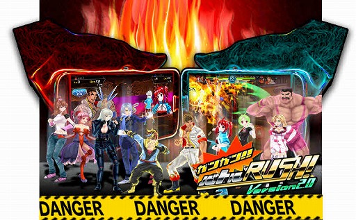 ꡼ No.001 | ֥󥬥󡪡ХȥRUSHס򳫺