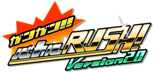 ꡼ No.006 | ֥󥬥󡪡ХȥRUSHס򳫺