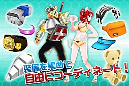 ���󥬥󡪡��Хȥ�RUSH��