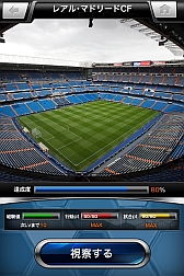 ���������꡼ No.004�Υ���ͥ������ / �����ɥ�����ֲ�������֥����ॵ�å��� BEST��ELEVEN+�ס������ۿ�����