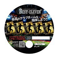 ������#002�Υ���ͥ���/��BEST��ELEVEN+�פ��ѥ֡�HUB�פȥ������åס��ϥ��ͥ���1��̵��