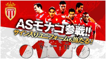 ������#001�Υ���ͥ���/��BEST��ELEVEN�ܡס�������֥������AS��ʥ�FC�׻����ǰ�ץ쥼��Ȥ�