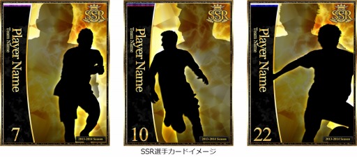 ������#004�Υ���ͥ���/��BEST��ELEVEN�ܡס����������Ǥ��뿷�����ƥ�֥�����פ����