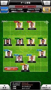 ������#002�Υ���ͥ���/��BEST��ELEVEN+��J-WAVE�ȥ������åפǥ饸�����Ȥ��������������