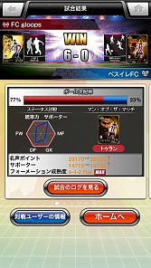 ������#004�Υ���ͥ���/��BEST��ELEVEN+��J-WAVE�ȥ������åפǥ饸�����Ȥ��������������