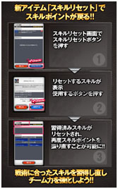 ���������꡼ No.005�Υ���ͥ������ / �֥٥�����ܡ�SSR�����ɤ���館��Х�󥿥��󥭥��ڡ����2��14����곫��