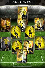 ���������꡼ No.007�Υ���ͥ������ / ��BEST��ELEVEN+�פ��֥���ץƥ��㥹��������פȤΥ���ܤ�»�