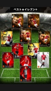 画像ギャラリー No.006のサムネイル画像 / 「BEST☆ELEVEN+」,「サッカーキング」タイアップのニコ生を配信