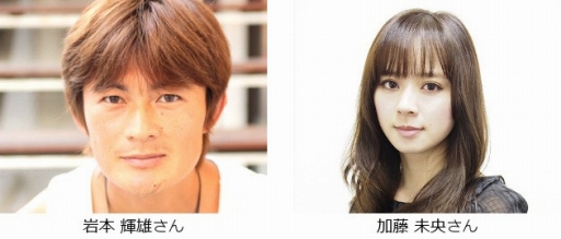 ���������꡼ No.002�Υ���ͥ������ / ��BEST��ELEVEN+�ס����֤���2������22���˥˥������ۿ�