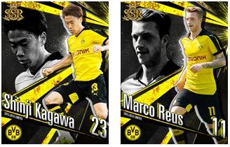 画像ギャラリー No.002のサムネイル画像 / 「BEST☆ELEVEN+」SSR選手カードを獲得できる「バレンタイン大感謝祭」が開催に