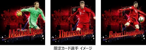 ꡼ No.002 | BESTELEVEN+סFC Х󡦥ߥإɤθꥫɤо