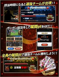 ꡼ No.004 | BESTELEVEN+סFC Х󡦥ߥإɤθꥫɤо