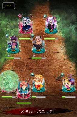 ���������꡼ No.002�Υ���ͥ������ / ���ޥ۸�����Lord of Grimoire�פ��ۿ��ˡ�������Ͽ�����ڡ����»���