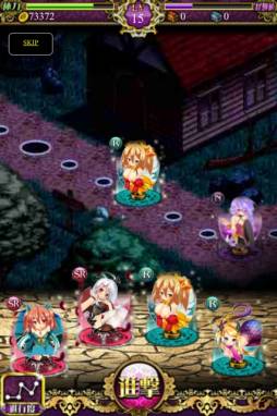 ���������꡼ No.003�Υ���ͥ������ / ���ޥ۸�����Lord of Grimoire�פ��ۿ��ˡ�������Ͽ�����ڡ����»���