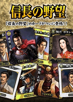 ���������꡼ No.001�Υ���ͥ������ / ��my GAMECITY �����ɥ��쥯�����ס���Ȥʤ�桼�������磻�٥�Ȥ�����