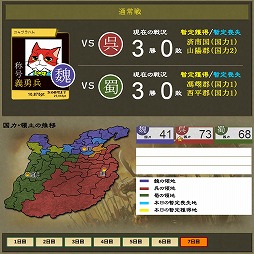 ꡼ No.003 | my GAMECITYפǻԢ30ǯǰߥ˥ब