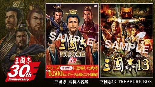 ꡼ No.005 | my GAMECITYפǻԢ30ǯǰߥ˥ब