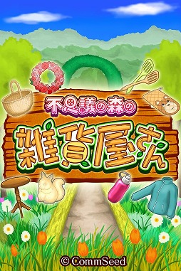 �Ի׵Ĥο��λ��߲�����