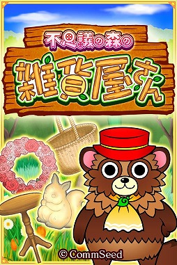 �Ի׵Ĥο��λ��߲�����