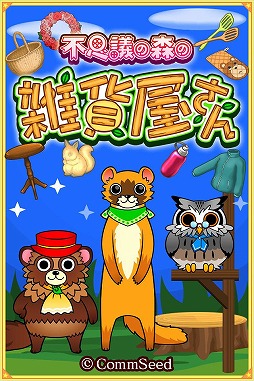 �Ի׵Ĥο��λ��߲�����