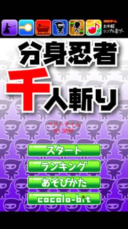 ʬ��Ǧ����ͻ¤�